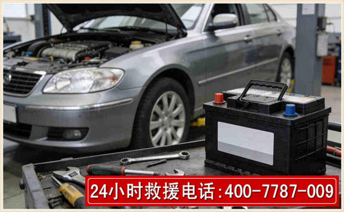 坊子 高温雨天汽车突然没电车辆无法正常行驶该如何处理呢
